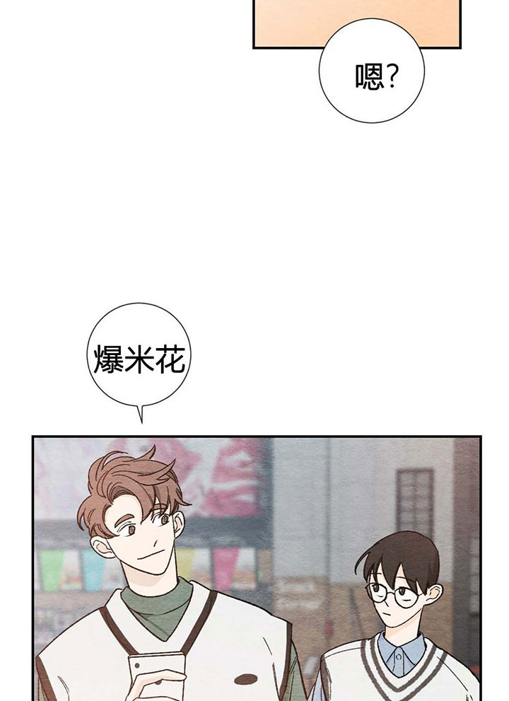 第17话1