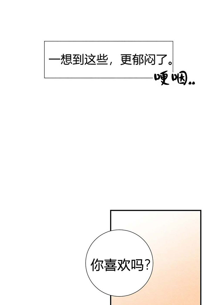 第17话0