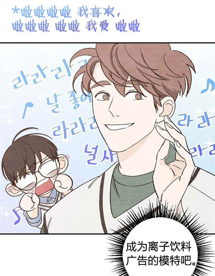 第17话0