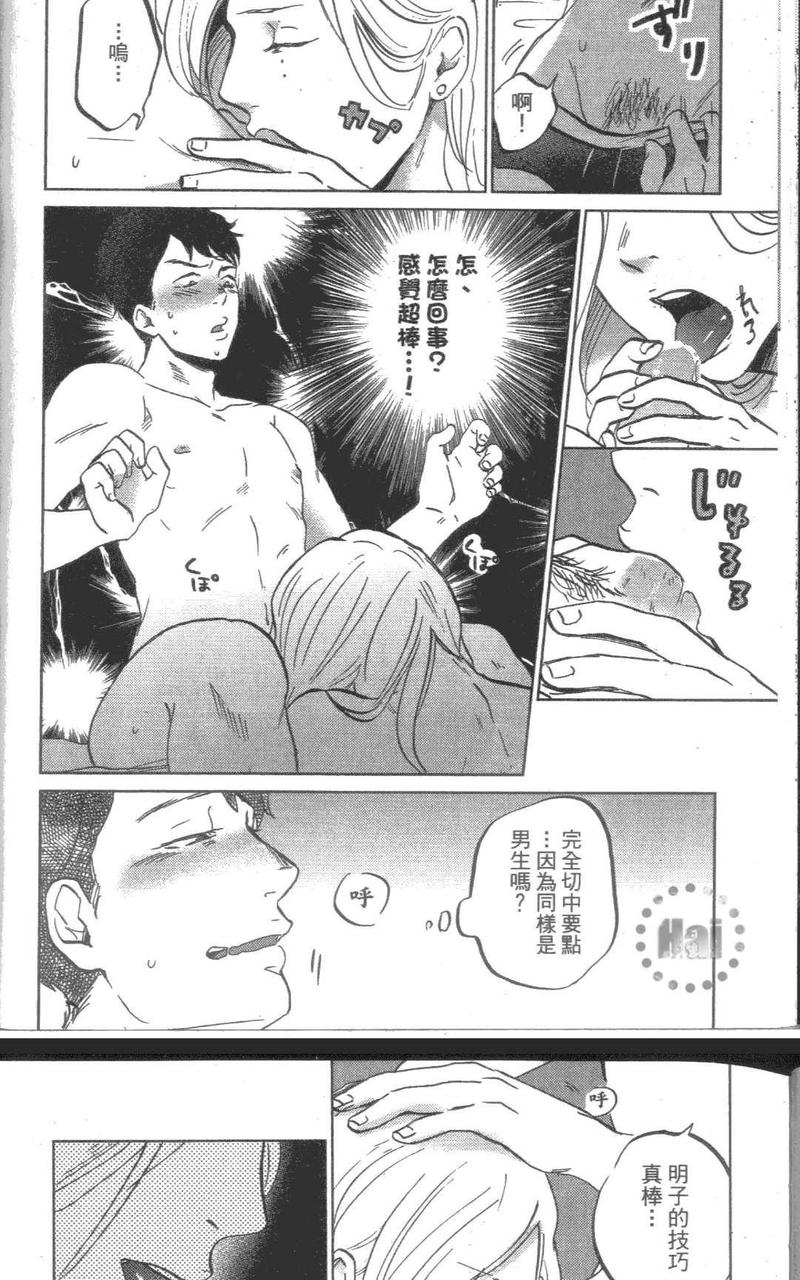 第1卷1