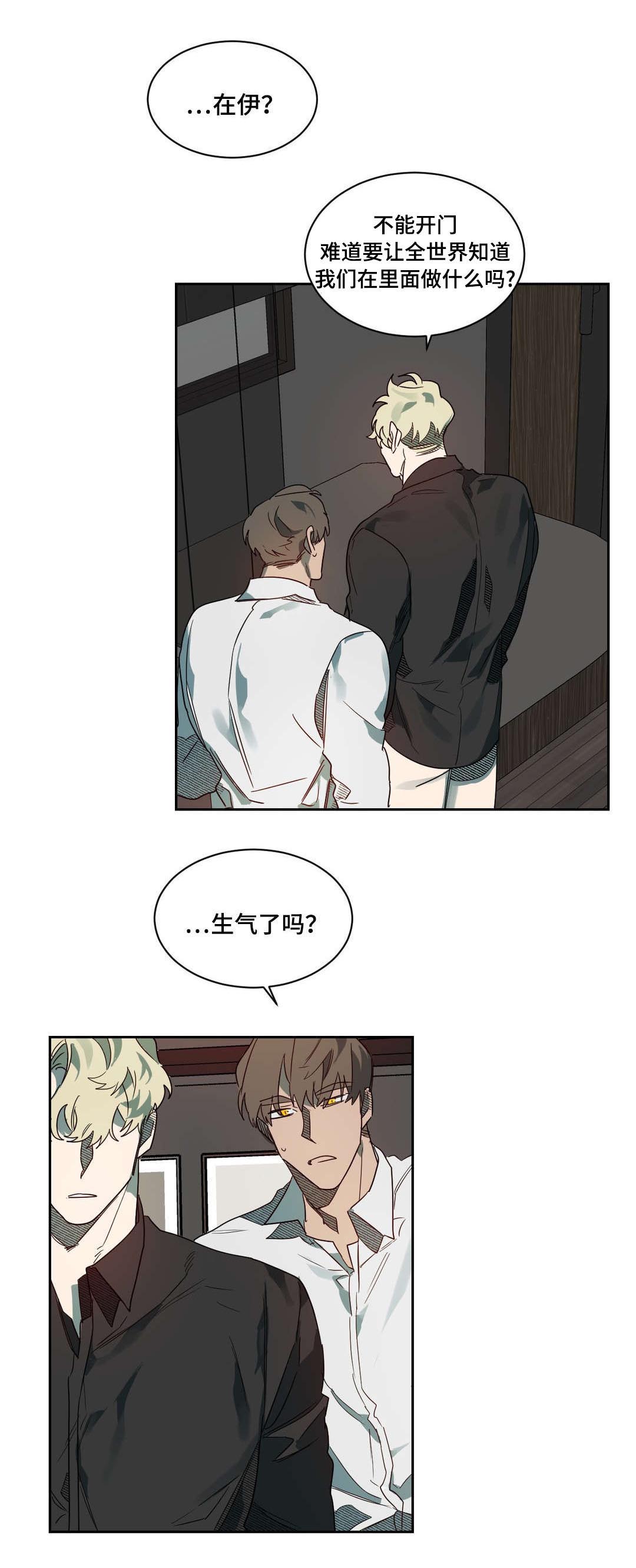 第60章：真心信任0