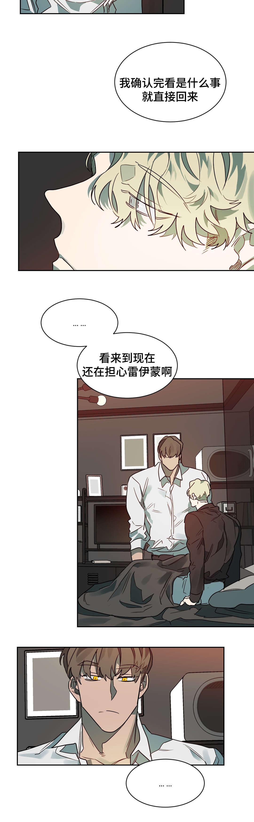 第58章：还不错3