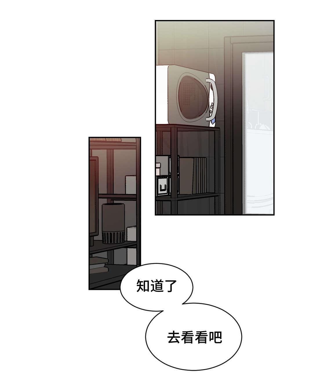 第58章：还不错4