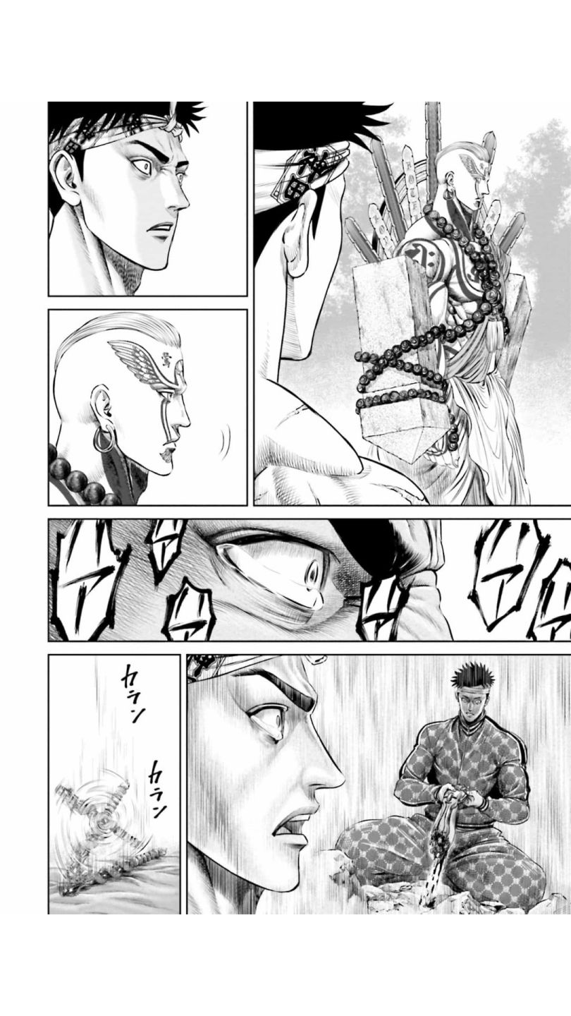 第25话1