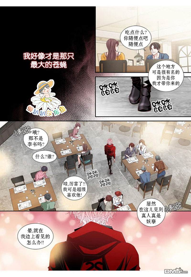 第21话0