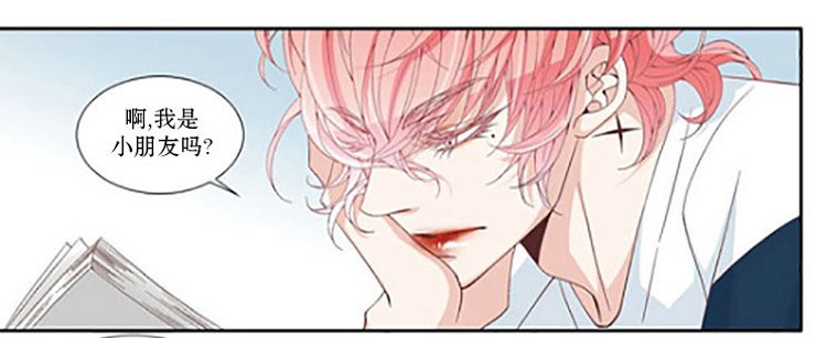 第7话3