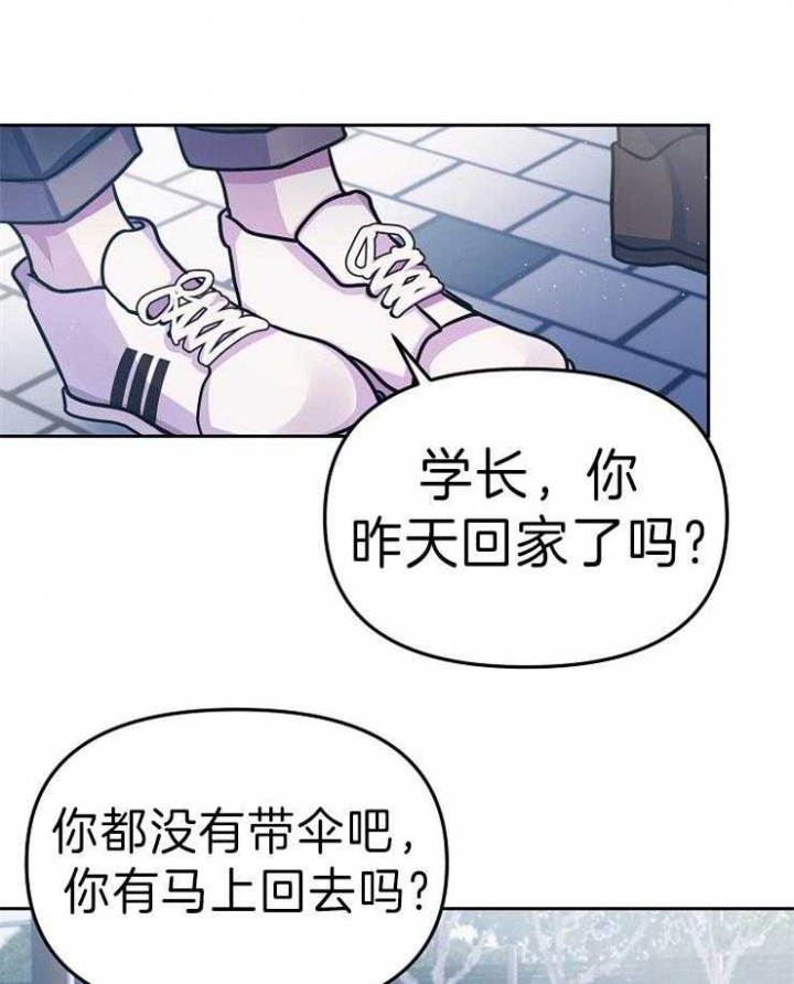 第40话1
