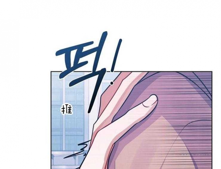 遵守约定的拼音怎么写漫画,第23话1图
