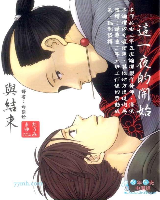 第1卷0