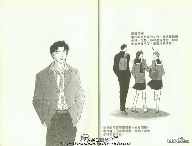 第1卷3