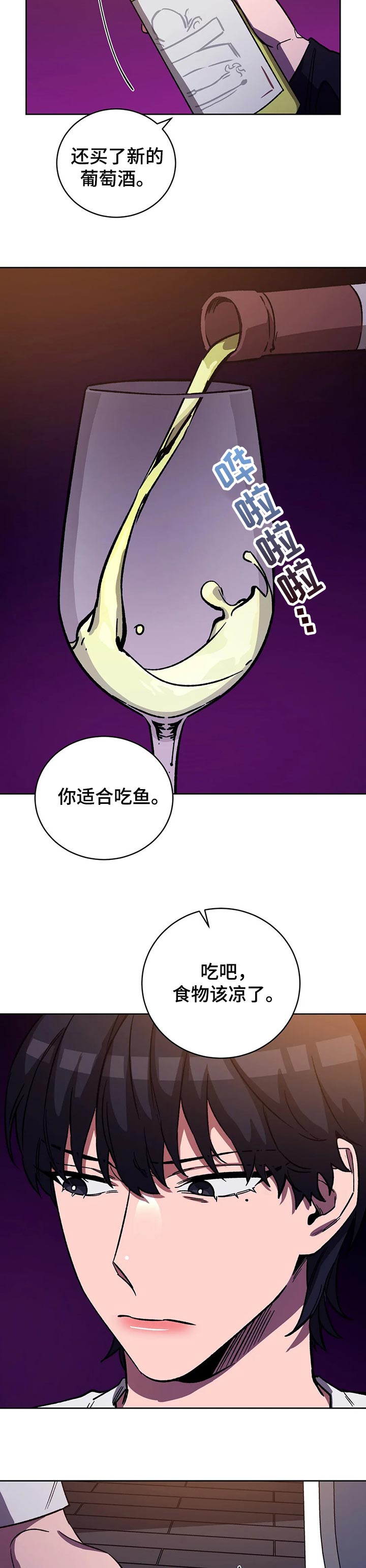第48章：特别1