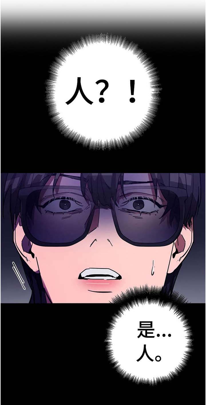 第15章：檀香3