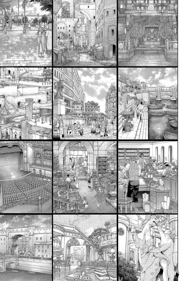 图书馆的大魔法师漫画,第38.5话 立即前往援助（后篇）1图