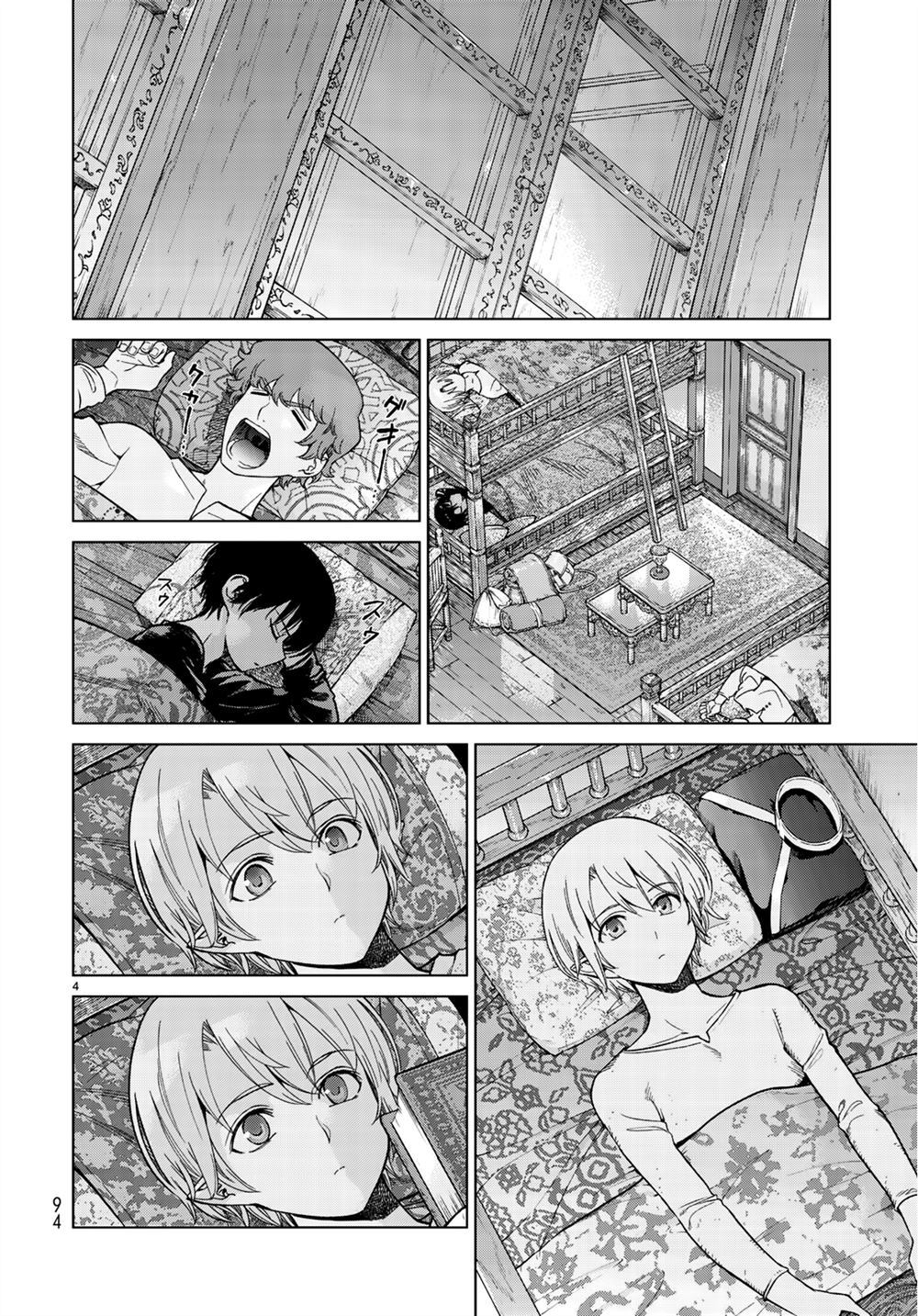 图书馆的大魔法师漫画,第20话 与阿富查克再会（后篇）4图