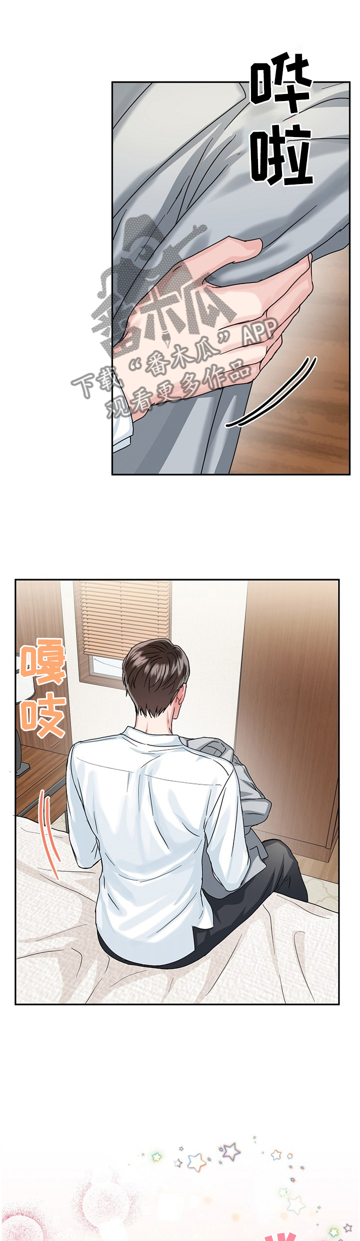 第16章：目击0