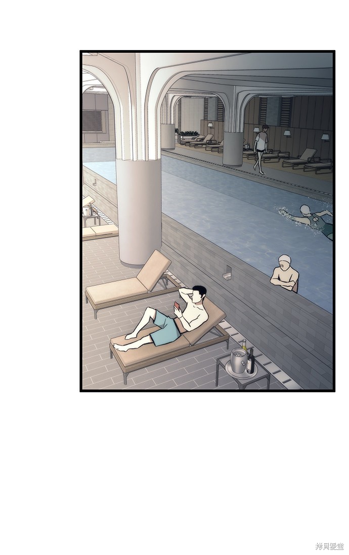 第21话2