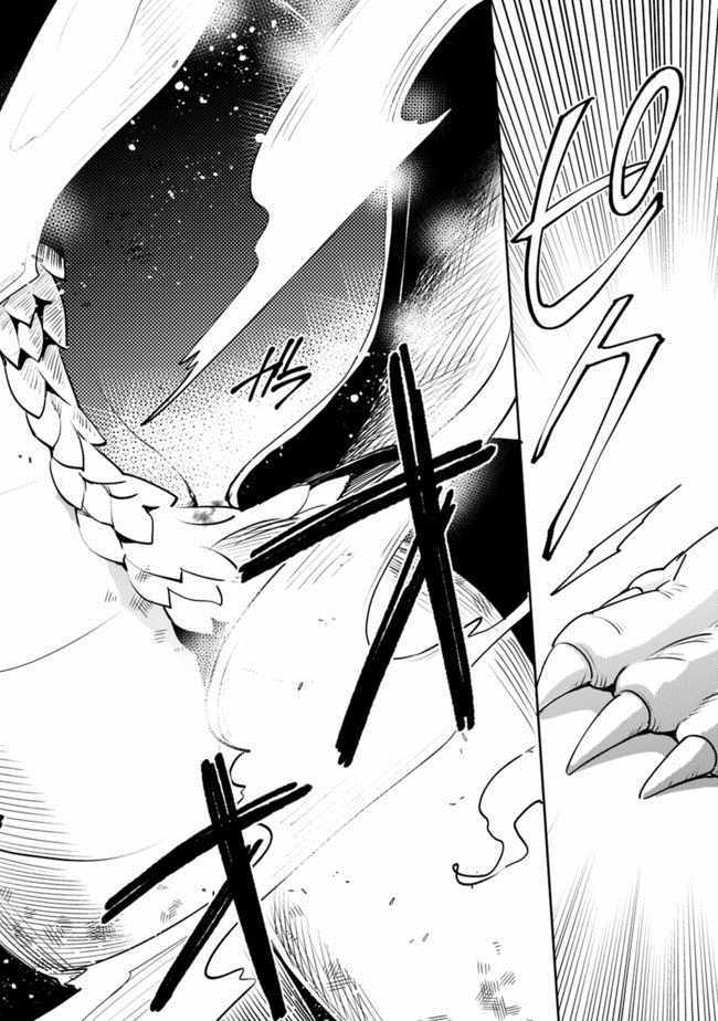 第10话3