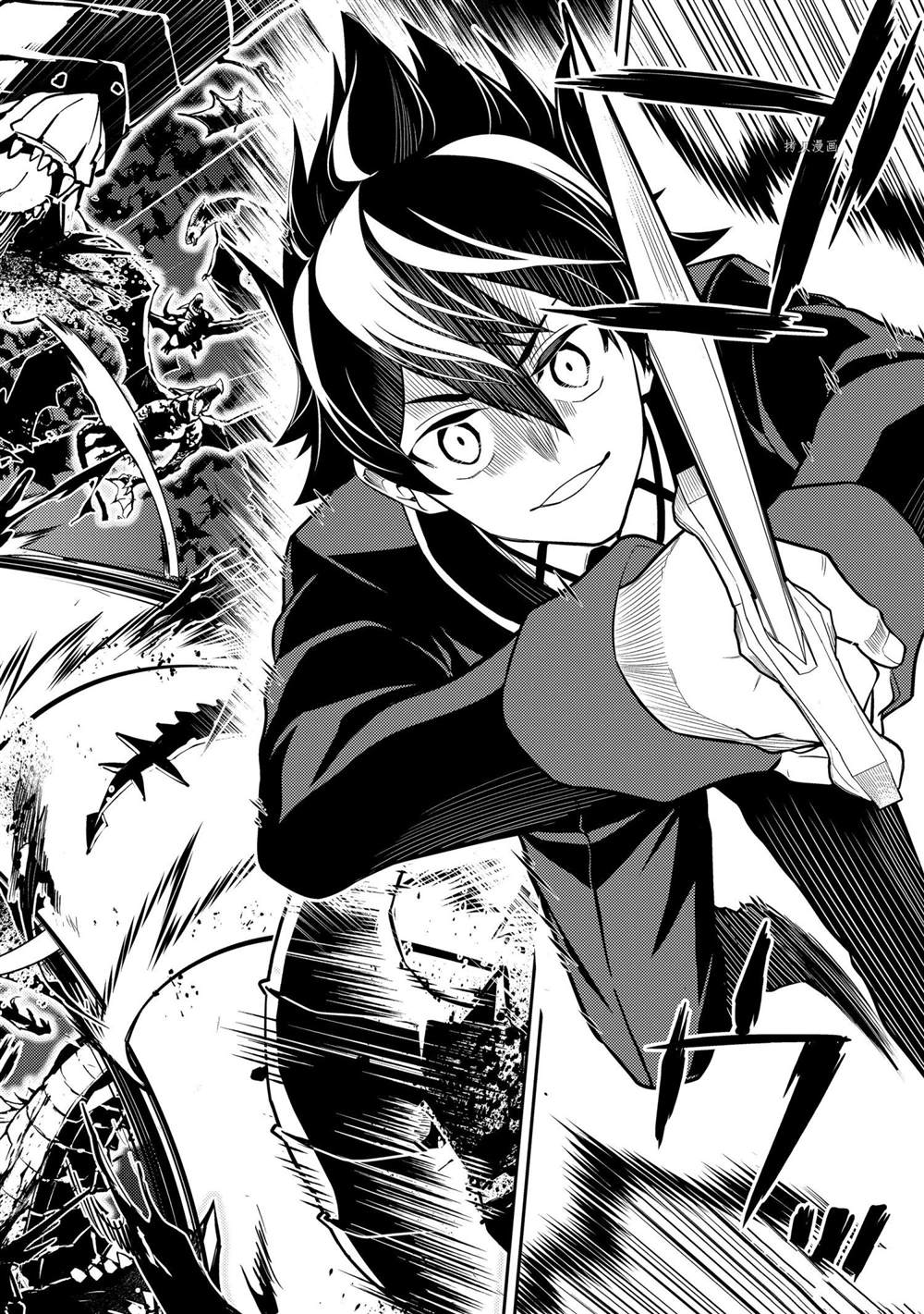失格纹的最强贤者百科漫画,第52.2话3图