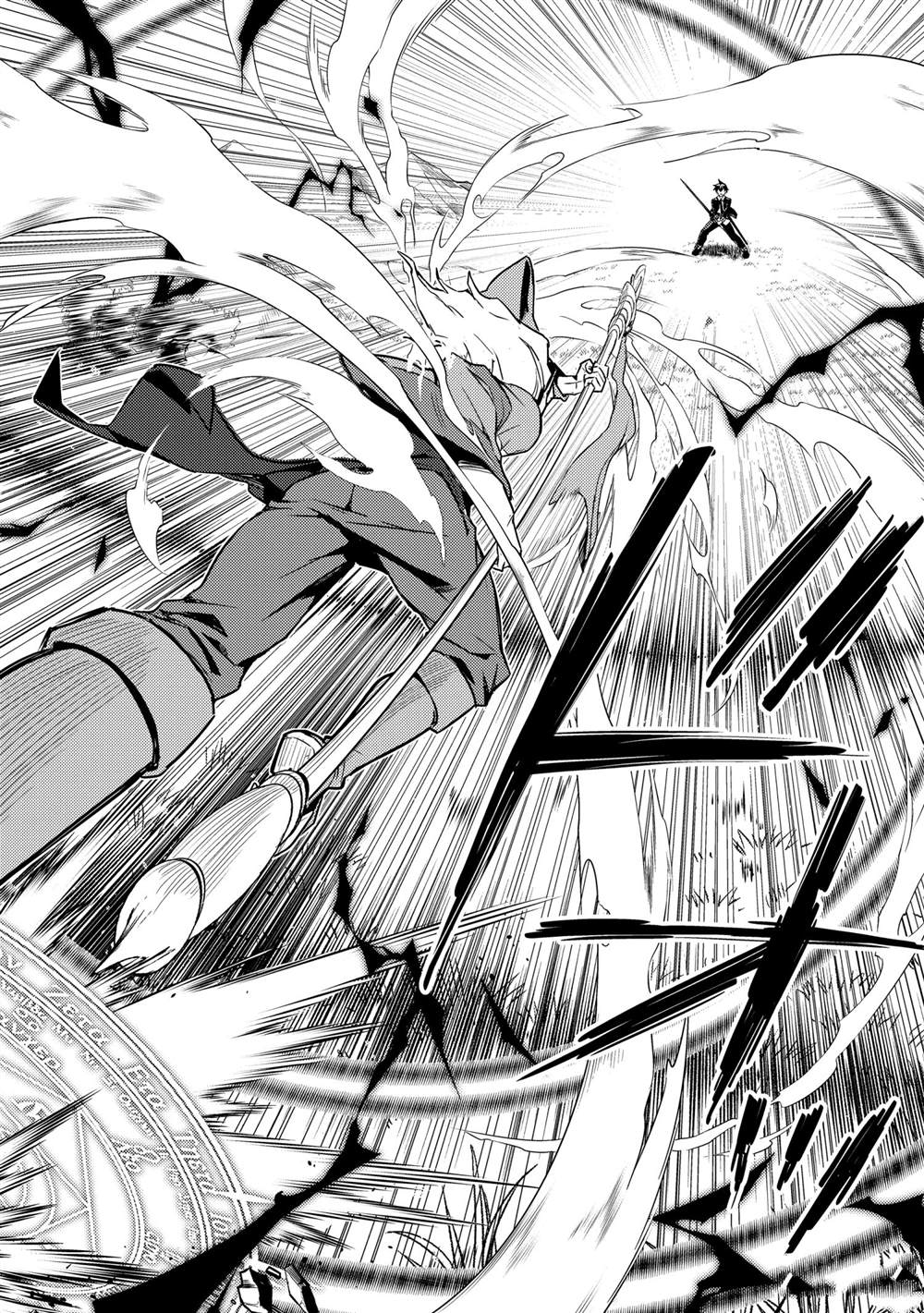 失格纹的最强贤者最后一集漫画,第49.3话试看版1图