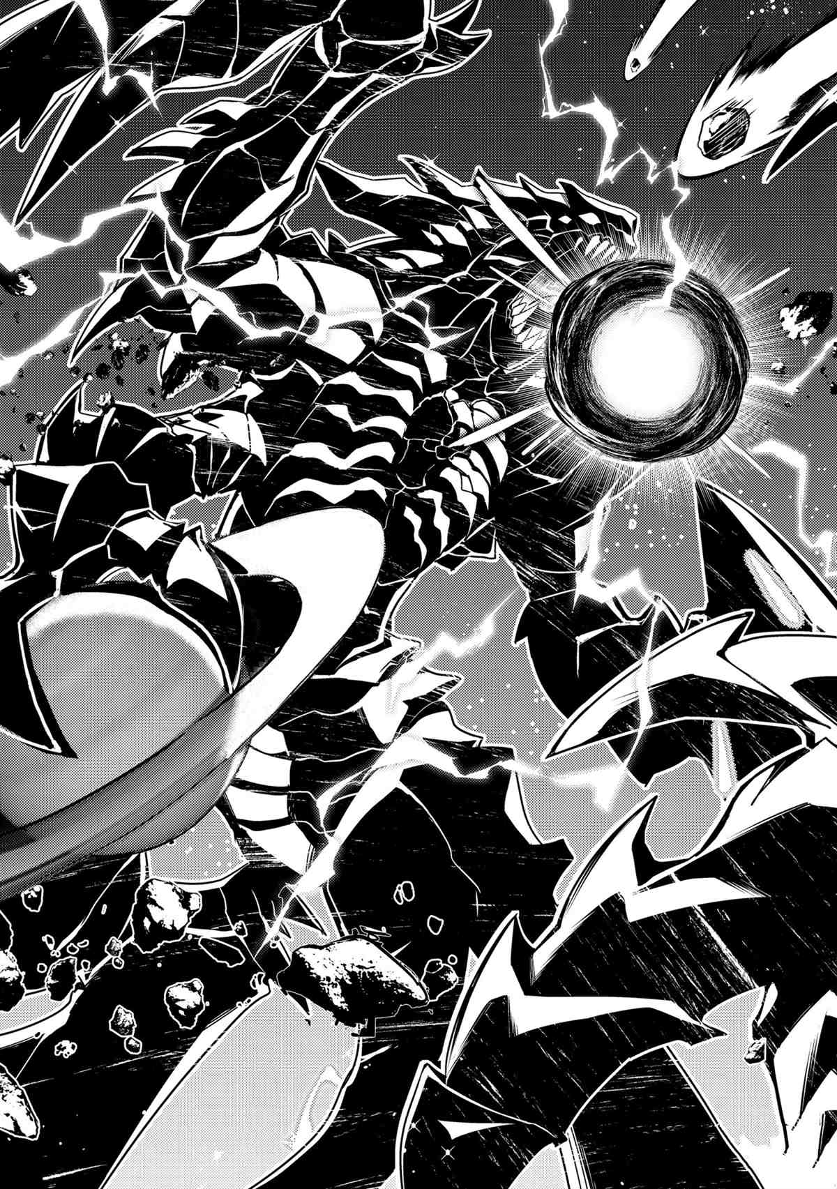失格纹的最强贤者在线播放漫画,第47.4话试看版2图