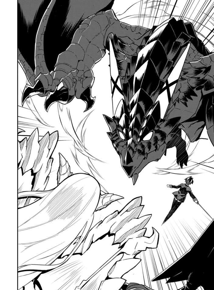 失格纹的最强贤者免费看全集漫画,第39.5话试看版5图