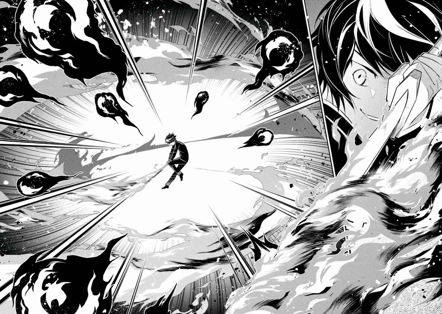 失格纹的最强贤者在线播放漫画,第3话5图