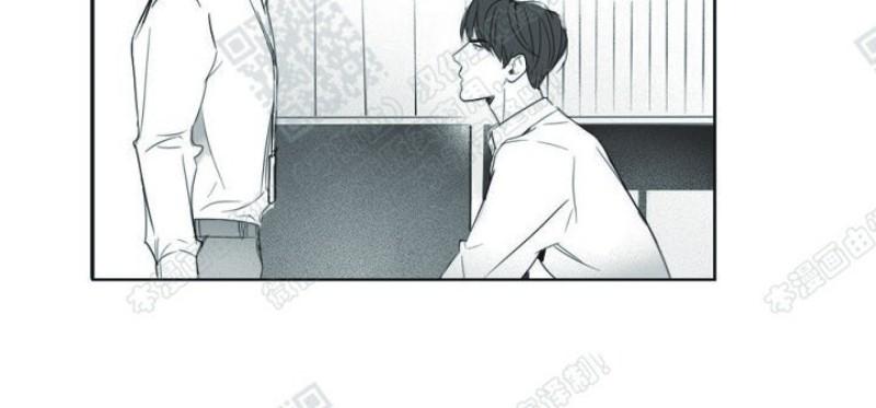 唇中红痣代表什么漫画,第8话4图