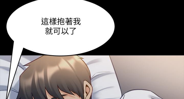 第95话3