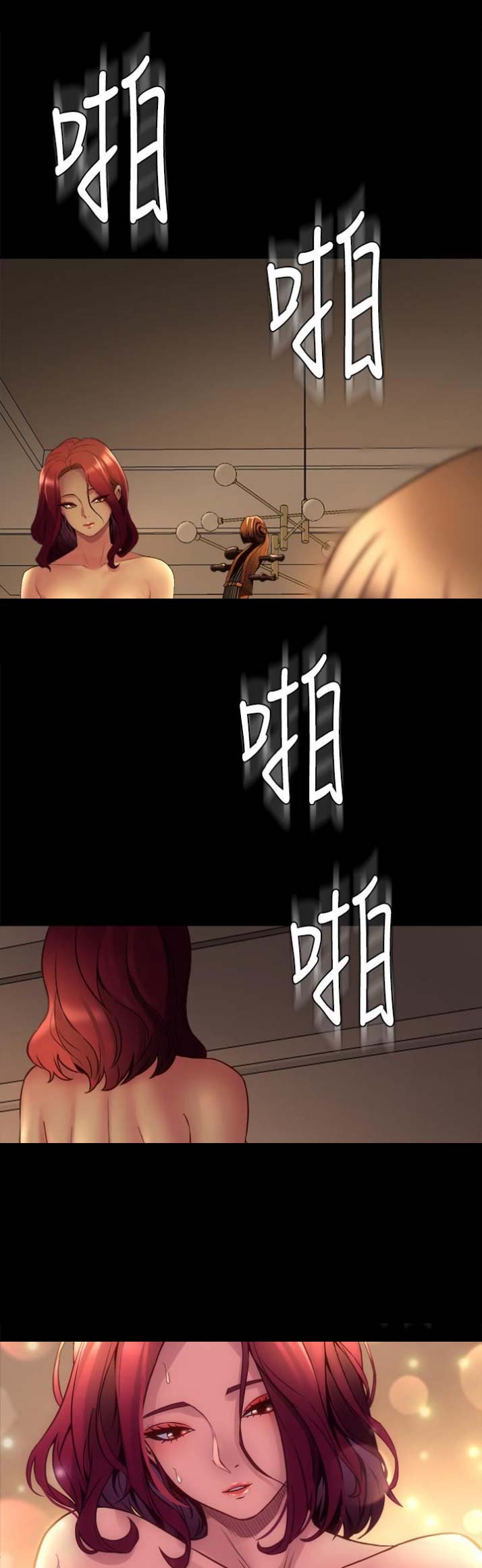 第40话0