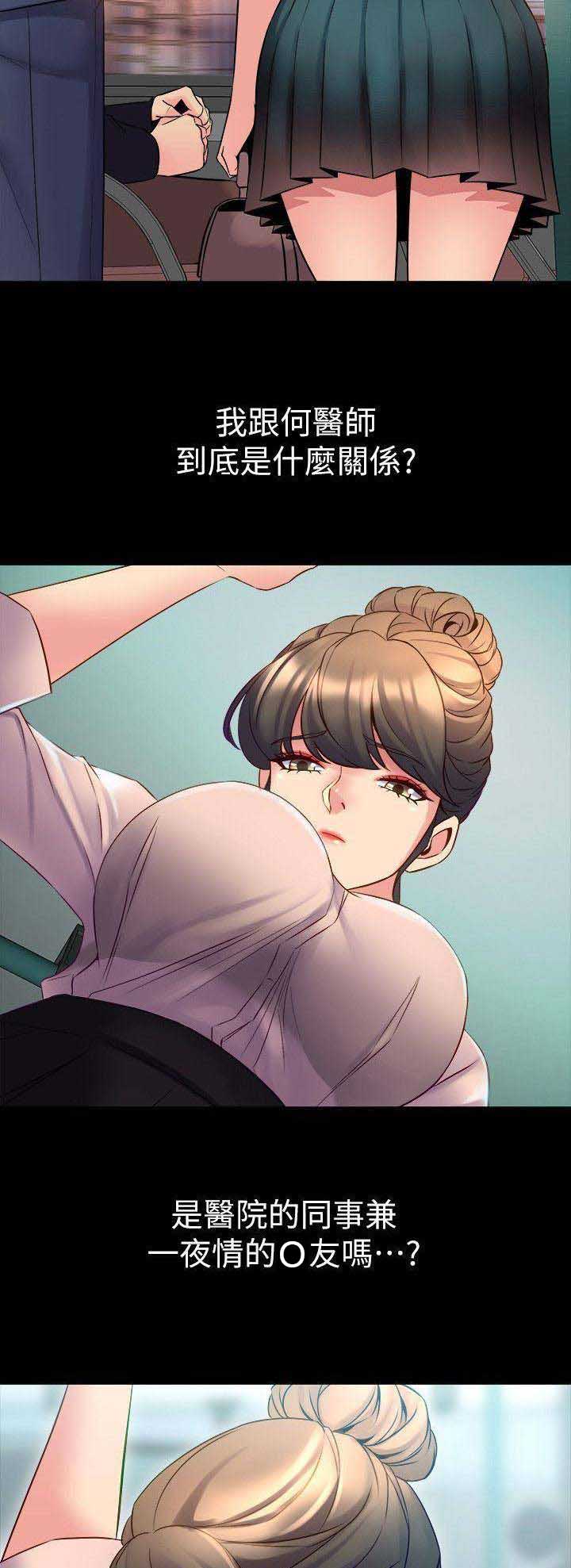 第46话1