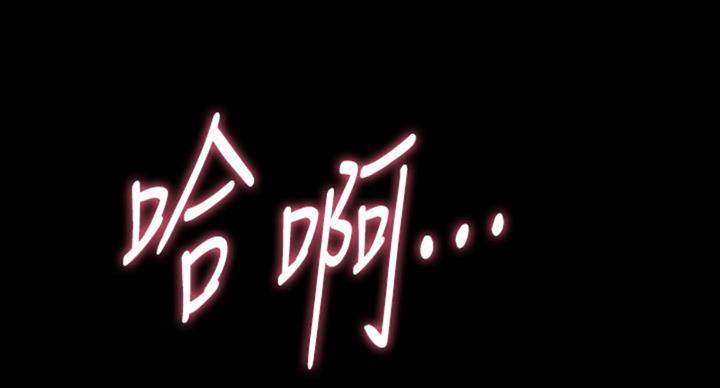 第101话3
