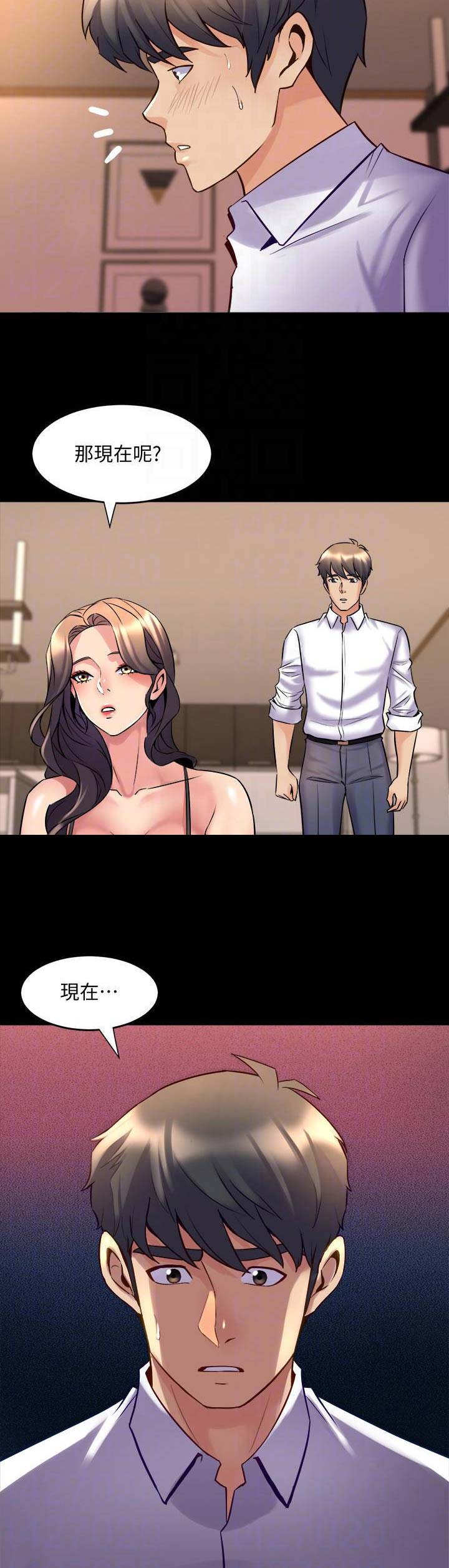 第51话2