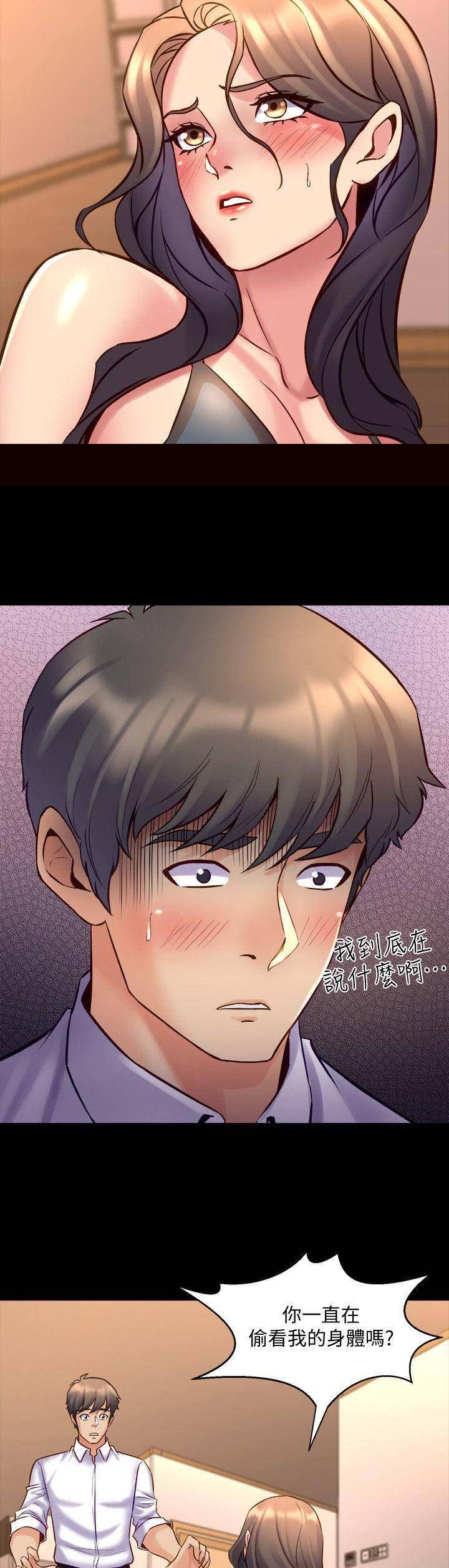 第52话1