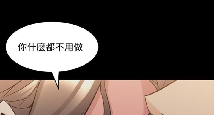 第95话0