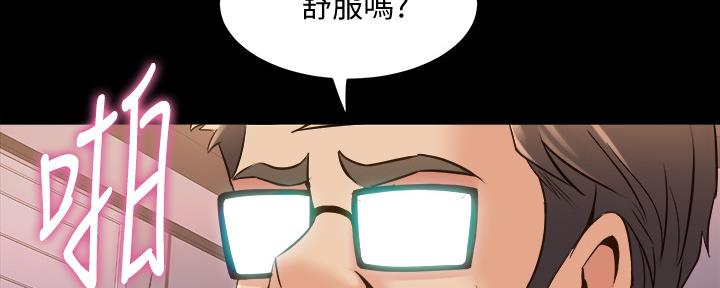 第131话1