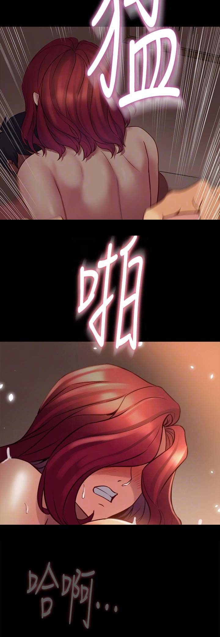 第42话1