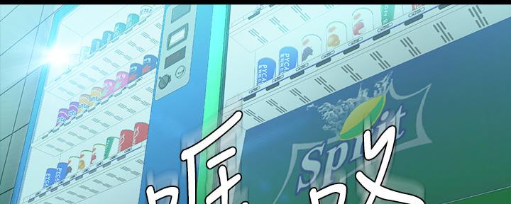 第120话1