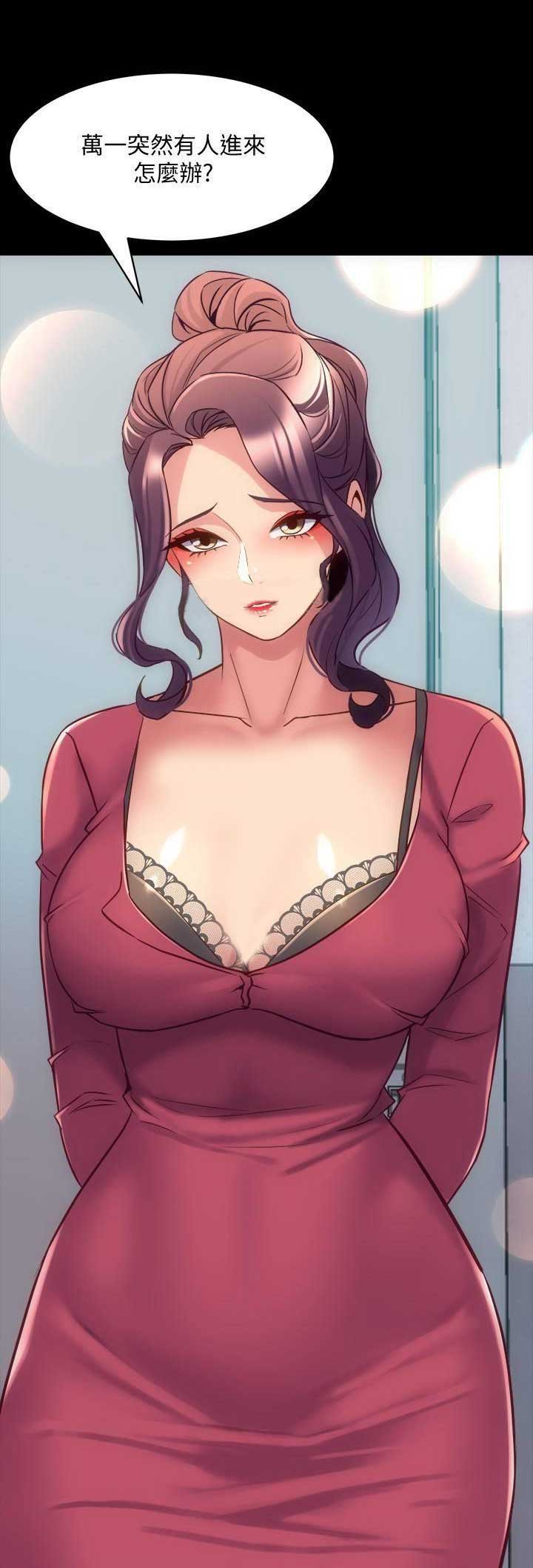 第77话0