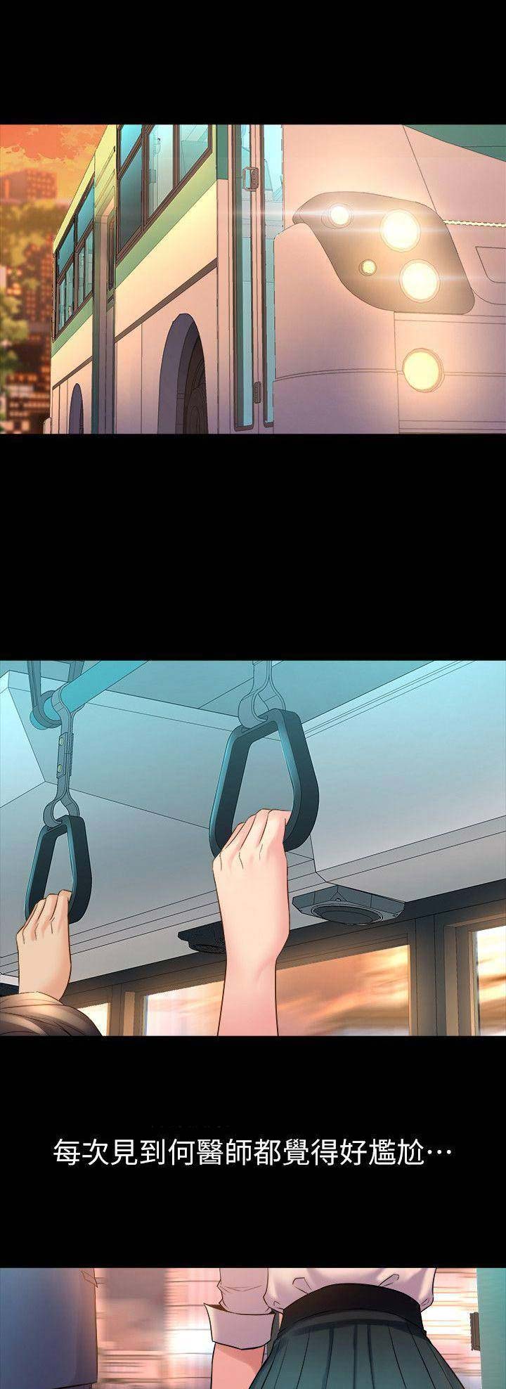 第46话0