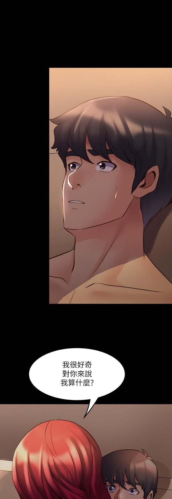 第41话0