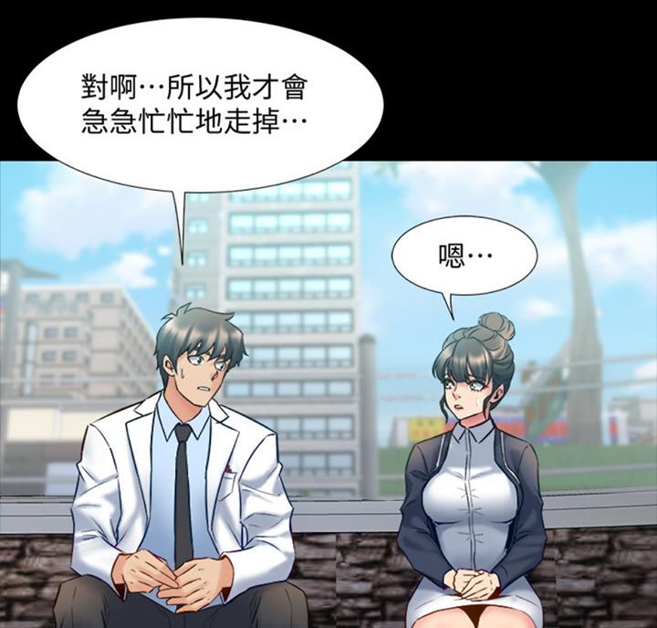 第98话0