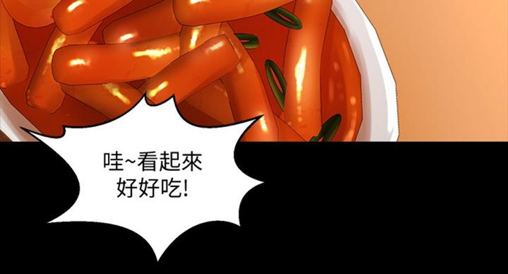 第99话2