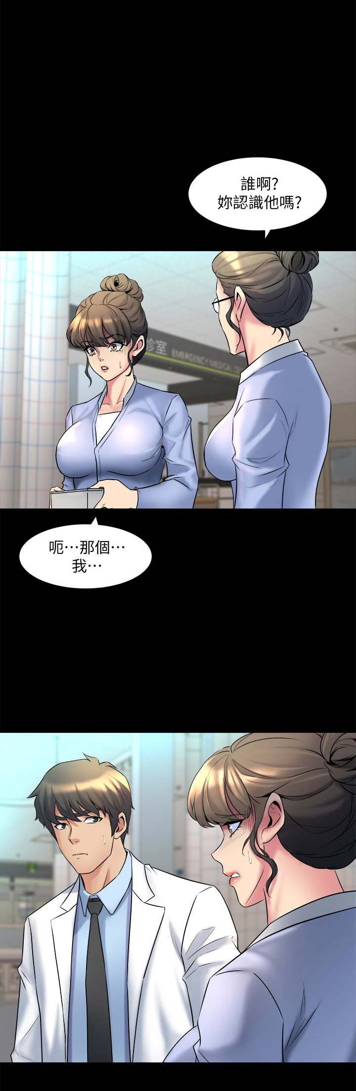第26话0