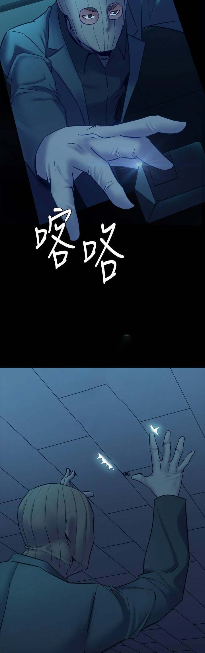 第65话2