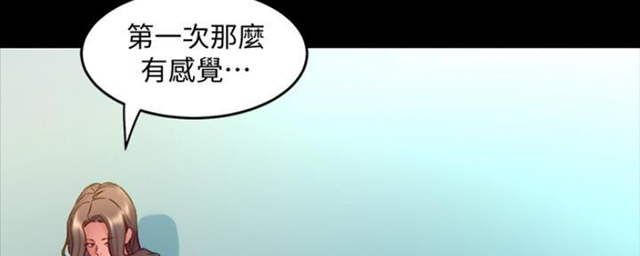 第117话1