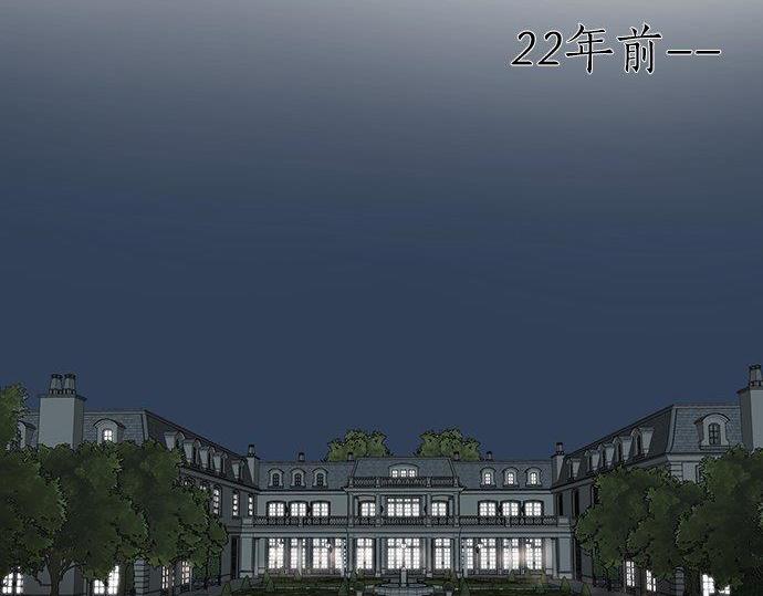 第41话 他离开了4