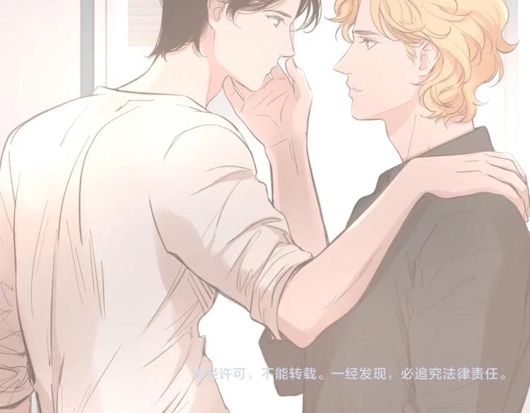 作者的信3
