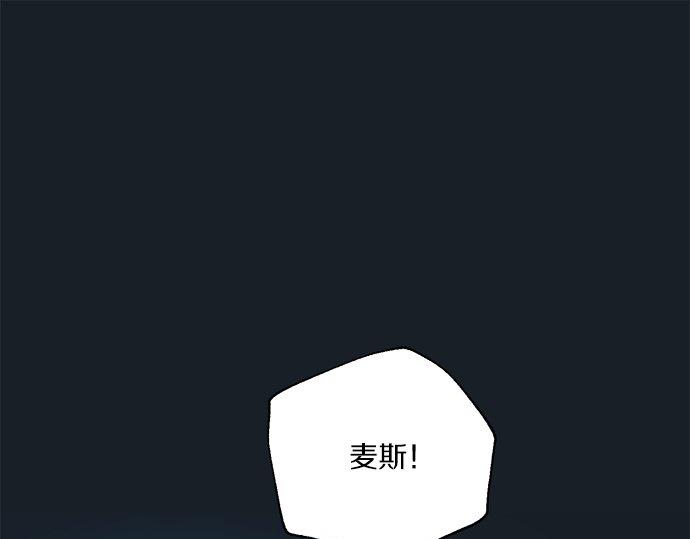 第24话 我很担心你3