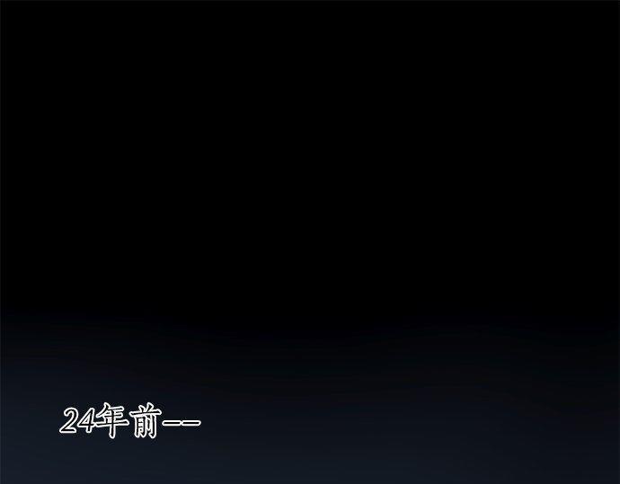 第36话 想再次拥抱你3