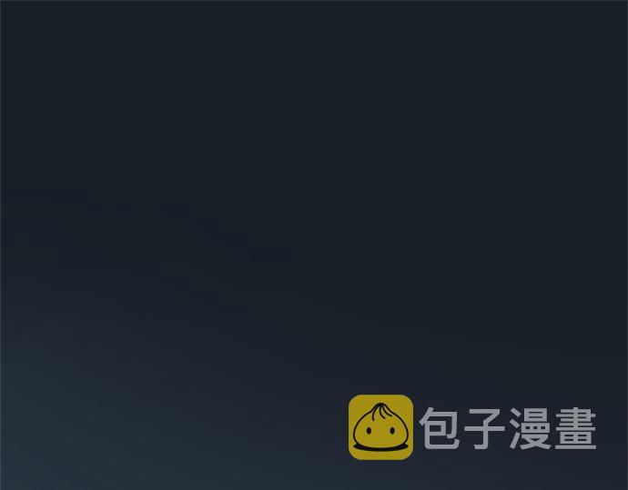 第49话 我该怎么帮你才好？3